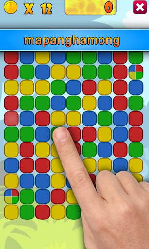 Gubat Magic screenshot 1