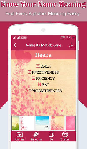 Name Ka Matlab Jane screenshot 2