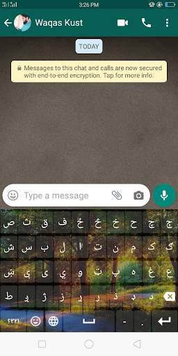 Pashto Nature Keyboard screenshot 7