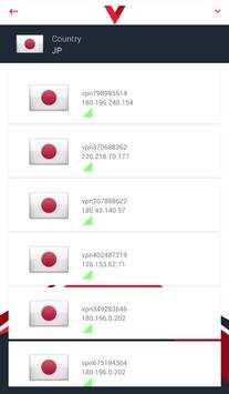 Red VPN screenshot 4