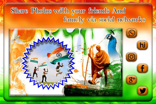 Republic Day  Photo Frame screenshot 6