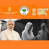 Ayushman Bharat Health Insurance icon