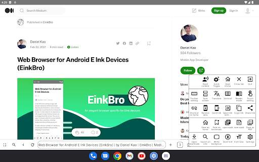 EinkBro - Fast & Light Browser screenshot 8