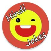 Funny Hindi Jokes 1.0