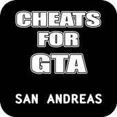 Guide For GTA San Andreas