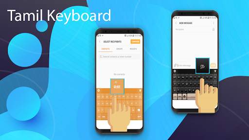 Tamil Keyboard 2019: Tamil Typing 7 تصوير الشاشة