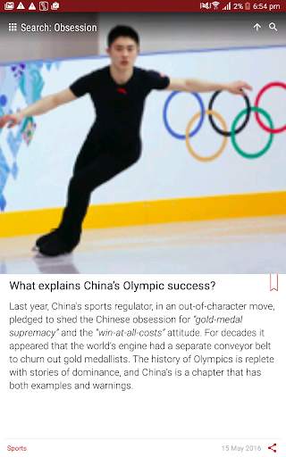 Knappily - The Knowledge App screenshot 9