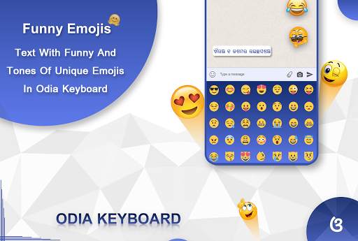 Odia Keyboard For android - Odia Voice Typing screenshot 3