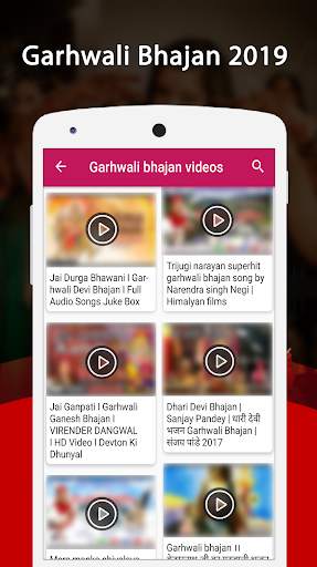 Garhwali Song : Garhwali Video, Gane 2020 screenshot 3