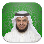 Afasy dua icon