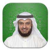 Afasy dua 1.0