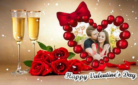 Romentic Love Photo Frame 2018 screenshot 5