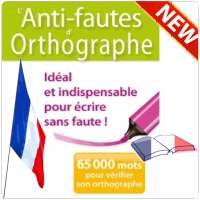 Français Orthographe (cours+exercices+corrections) on 9Apps