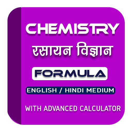 Chemistry Formula in Hindi and English icon