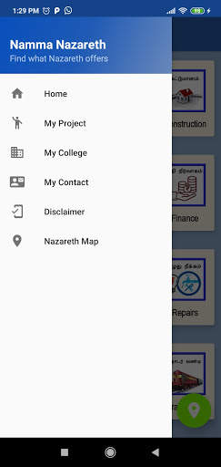 Namma Nazareth screenshot 3
