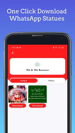 All in One Video Downloader Without Watermark screenshot 7