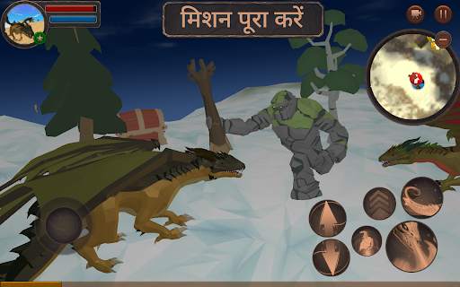 ड्रैगन सिम्युलेटर 3 डी स्क्रीनशॉट 3