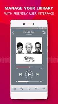 TrueID Music screenshot 5
