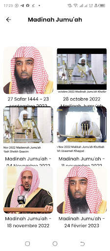 Haramain Sharifain MP3 screenshot 4