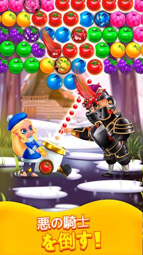 Princess Pop バブルゲーム screenshot 5