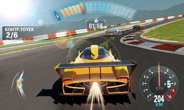 Racing Car: Racer screenshot 3