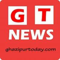 Ghazipur Today icon