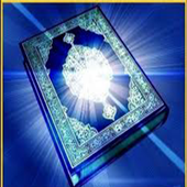 ikon Al-Quran Telawat