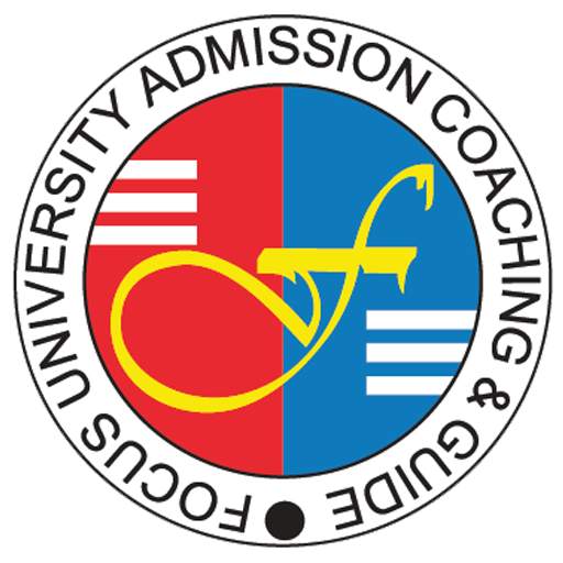 Focus University Admission Coaching (ফোকাস) 1.5