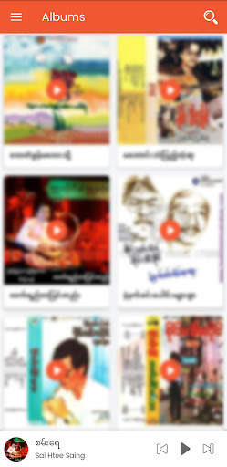 VIP Music  - JOOX Player screenshot 4