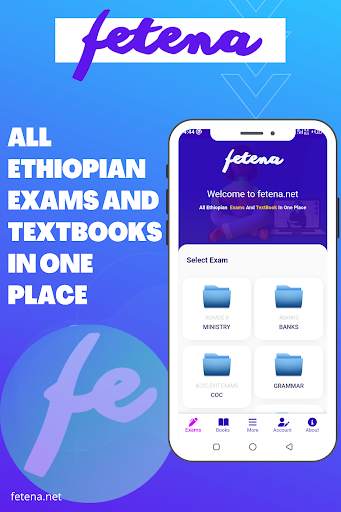 Fetena.net-Ethio Exams & Books screenshot 1