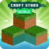 Craft  Story world logo