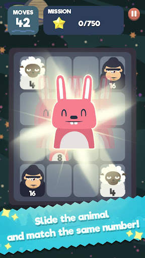 2048 BEAT: Make music screenshot 1