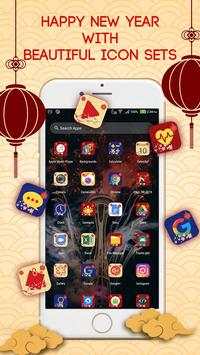 Lunar Launcher screenshot 1