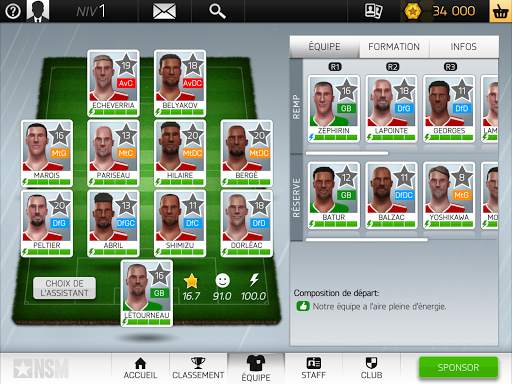 New Star Manager screenshot 9