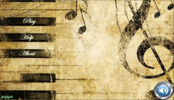 Masterpiece Piano screenshot 6