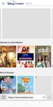 Indian uc browser screenshot 5
