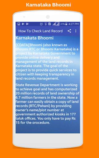 Karnataka Bhoomi (Land Record) screenshot 2