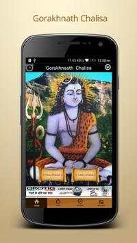 Gorakhnath Chalisa with Audio screenshot 1