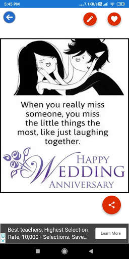 Marriage Anniversary: Greeting, Photo Frames, GIF screenshot 2