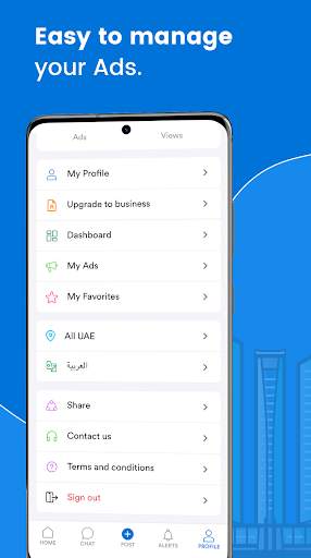 اسمارت أرض - Smartarz screenshot 7