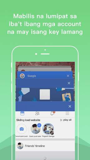 Dual Space -Maramihang Account screenshot 6