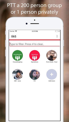 VP (US) screenshot 3