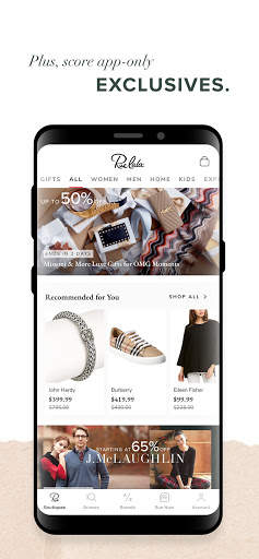 Rue La La screenshot 5