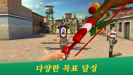 양궁 사격 : 스나이퍼 헌터 screenshot 7