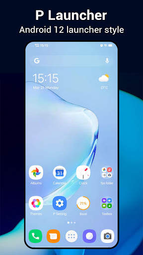 P Launcher screenshot 1