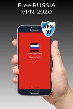 RUSSIA VPN 2020 screenshot 1