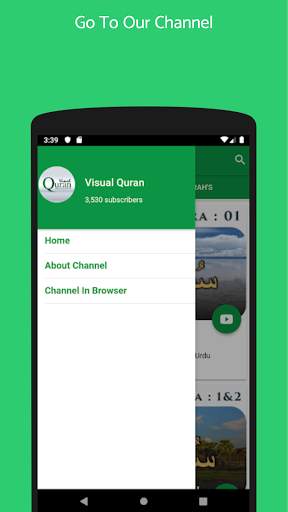 Visual Quran screenshot 1