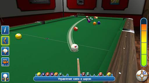 Pro Pool 2024 скриншот 2