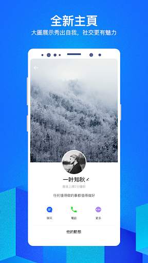 CC screenshot 3