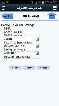 WIFI TOOLS Q8 screenshot 6